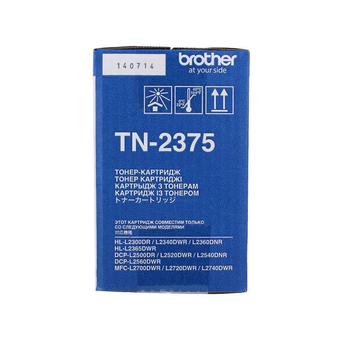 Картридж Brother TN2375 для HL-L2360/2365 DCP-L2500/25x0 MFC-L2700/2720/2740 (TN2375) изображение 3