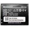 Акумуляторна батарея PowerPlant Lenovo A680 (BL171) (DV00DV6234)