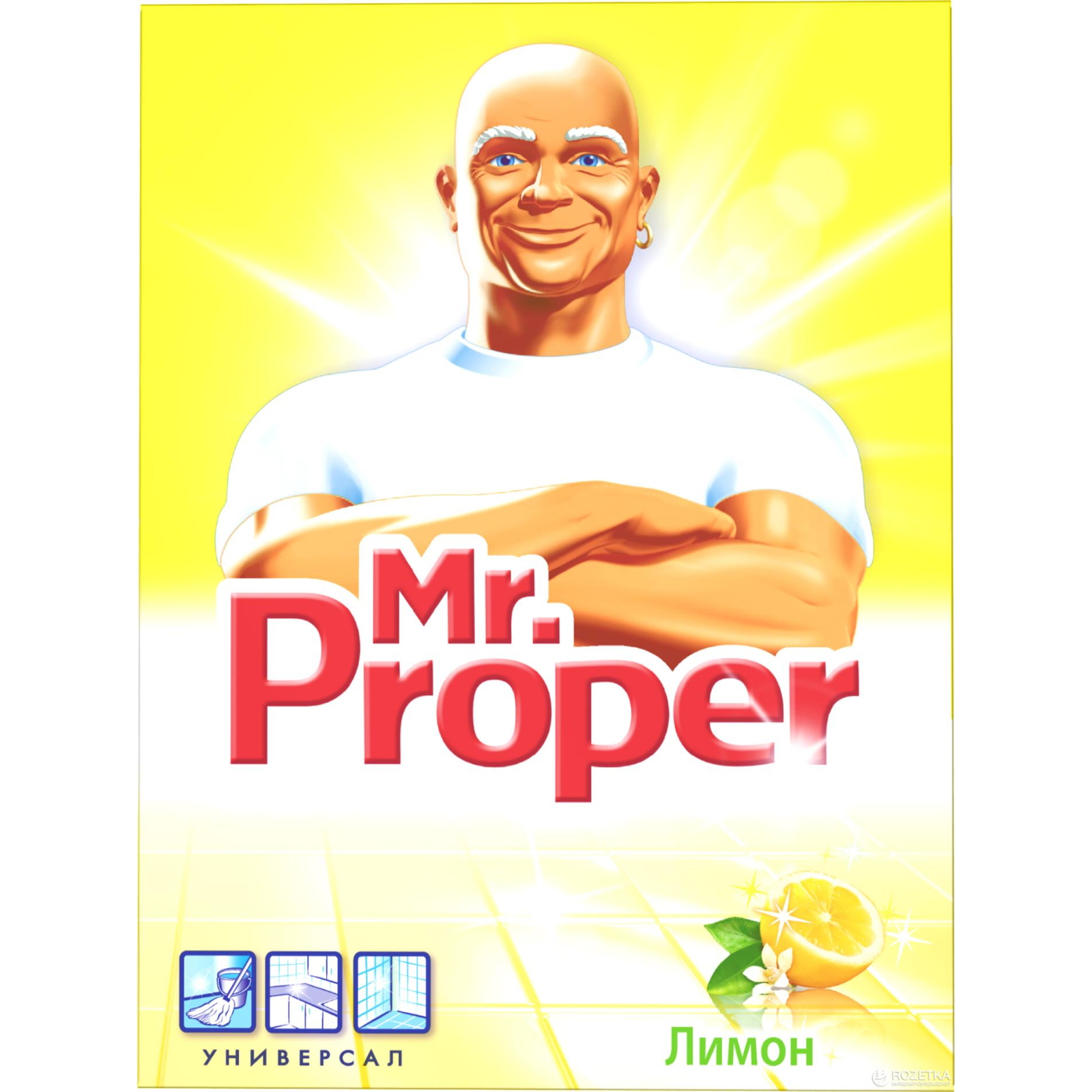 Порошок для чистки ванн Mr. Proper универсальный, Лимон 400 г (5413149227101)