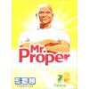 Порошок для чистки ванн Mr. Proper универсальный, Лимон 400 г (5413149227101)