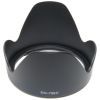 Бленда к объективу Extradigital EW-78B II (LHC3704) изображение 2