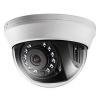 Камера видеонаблюдения Hikvision DS-2CE56D1T-IRMM (2.8) (19807)