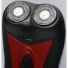 Электробритва Sencor SMS2002RD изображение 5
