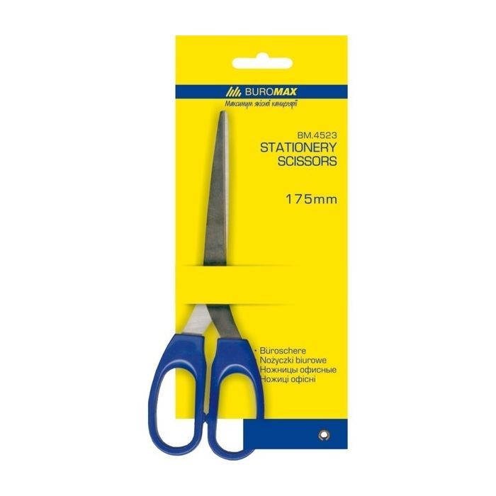 Ножницы Buromax 175мм, JOBMAX (BM.4523) изображение 2