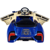 Електромобіль BabyHit Sport Car Blue (15482) зображення 4