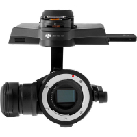 Подвес для дрона DJI ZX5