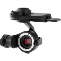 Подвес для дрона DJI ZX5 изображение 2