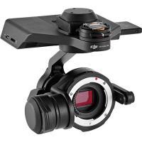 Подвес для дрона DJI ZX5 изображение 3
