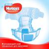 Підгузки Huggies Ultra Comfort 4 (8-14 кг) Mega для хлопчиків 66 шт (5029053543611) зображення 5