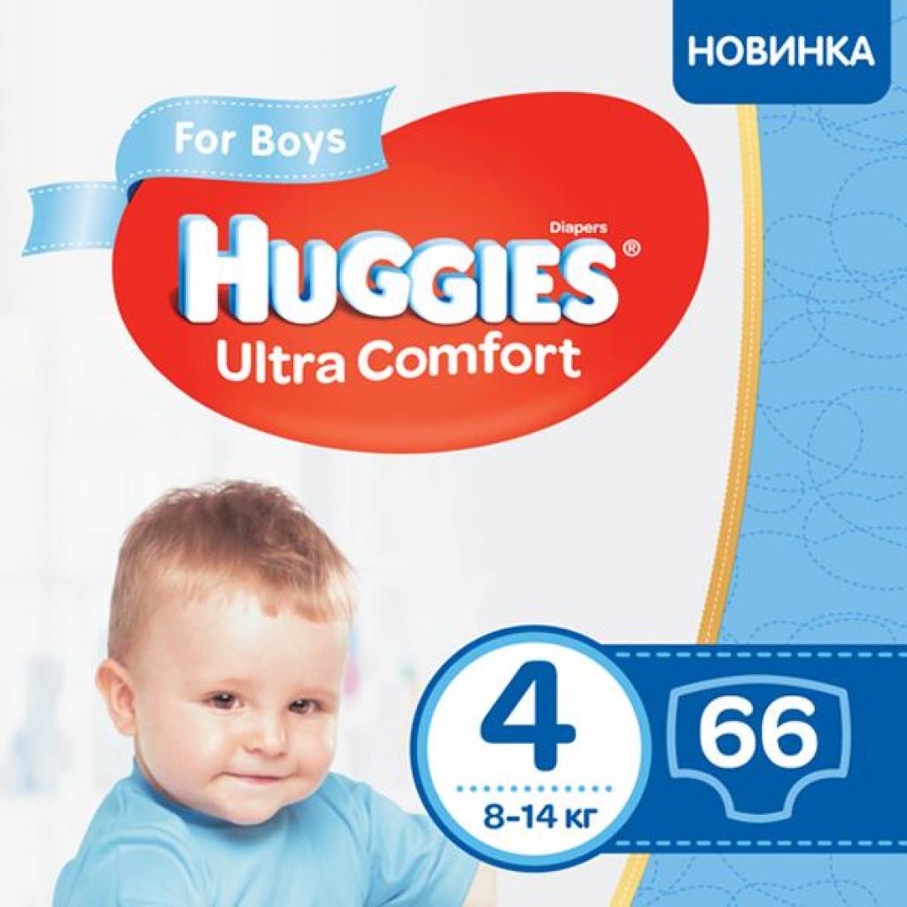 Підгузки Huggies Ultra Comfort 4 (8-14 кг) Mega для хлопчиків 66 шт (5029053543611)