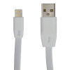 Дата кабель USB 2.0 AM to Lightning 1.0m DC-IP-102TF white Greenwave (R0014162)