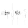 Навушники Xiaomi Piston Fresh Bloom Matte Silver (ZBW4355TY)