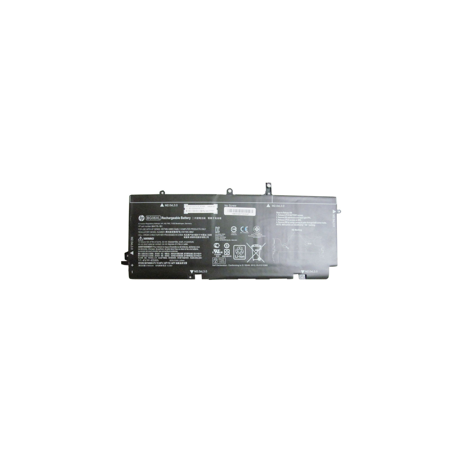 Акумулятор до ноутбука HP HP EliteBook Folio 1040 G3 BG06XL 45Wh (3780mAh) 6cell 11.4V (A47140)