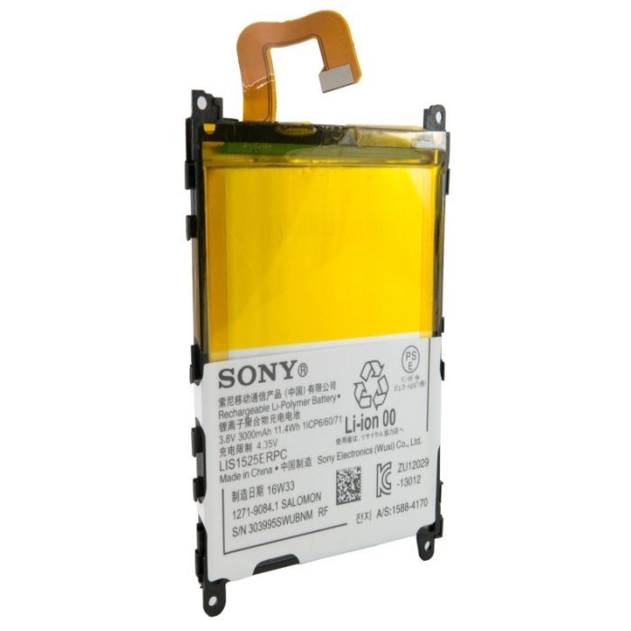 Аккумуляторная батарея Extradigital Sony Xperia Z1 C6902 (3000 mAh) (BMS6390) изображение 3