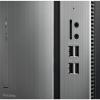 Комп'ютер Lenovo IdeaCentre 510 (90G800EHUL) зображення 10