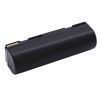 Аккумуляторная батарея для беспроводных сканеров Cino BT2100, 2600mAh Li-ion (13375) изображение 2