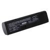 Аккумуляторная батарея для беспроводных сканеров Cino BT2100, 2600mAh Li-ion (13375) изображение 3