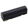 Аккумуляторная батарея для беспроводных сканеров Cino BT2100, 2600mAh Li-ion (13375)