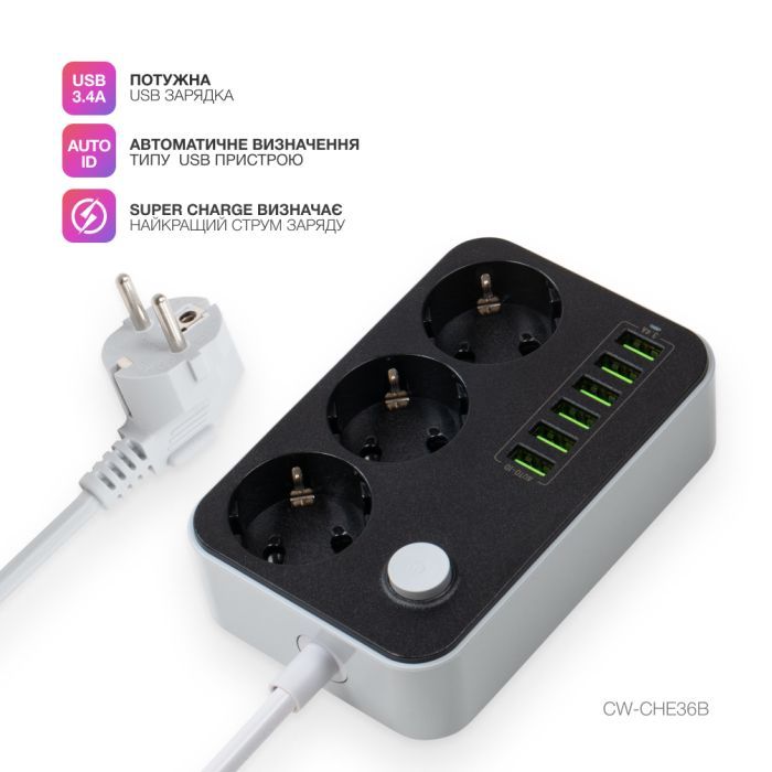 Сетевой фильтр питания ColorWay CW-CHЕ36B, 3 розетки/6USB Black 1.8M (CW-CHE36B) изображение 7