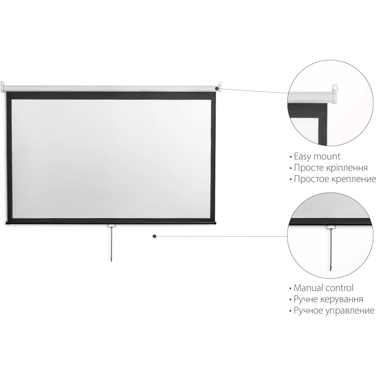 Проекционный экран 2E настенный с механизмом возврата 4:3, 120" (0043120M) изображение 2