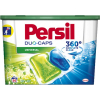 Капсулы для стирки Persil Эксперт Универсал, 50 шт (9000101094428)