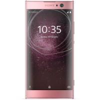 Мобильный телефон Sony H4113 (Xperia XA2 DualSim) Pink