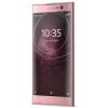 Мобильный телефон Sony H4113 (Xperia XA2 DualSim) Pink изображение 5