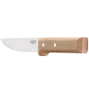 Кухонный нож Opinel Carving knife №120 (001820) изображение 2