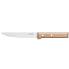 Кухонный нож Opinel Carving knife №120 (001820)