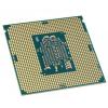 Процессор INTEL Core™ i3 6320 (CM8066201926904) изображение 2