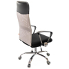 Офисное кресло Аклас Гилмор CH TILT Серое (09561) изображение 5