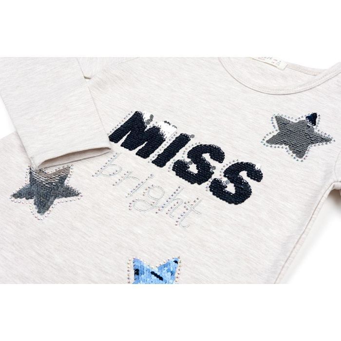 Кофта дитяча Breeze "MISS BRIGHT" (12043-116G-beige) зображення 4