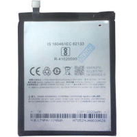 Аккумуляторная батарея Meizu for M5c (BT710 / 61413)