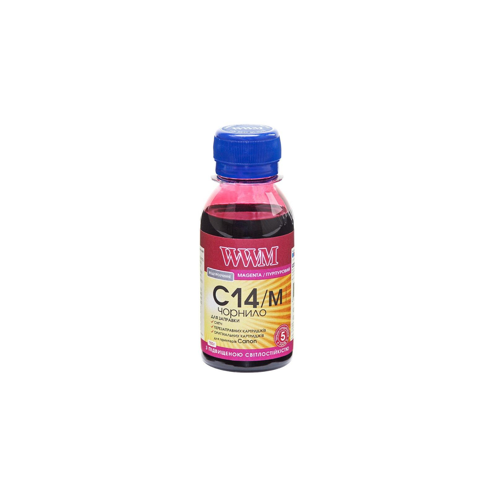 Чернила WWM CANON CLI-451/CLI-471 100г Magenta (C14/M-2)