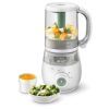 Пароварка Philips AVENT 4 в 1 (SCF885/01) зображення 4