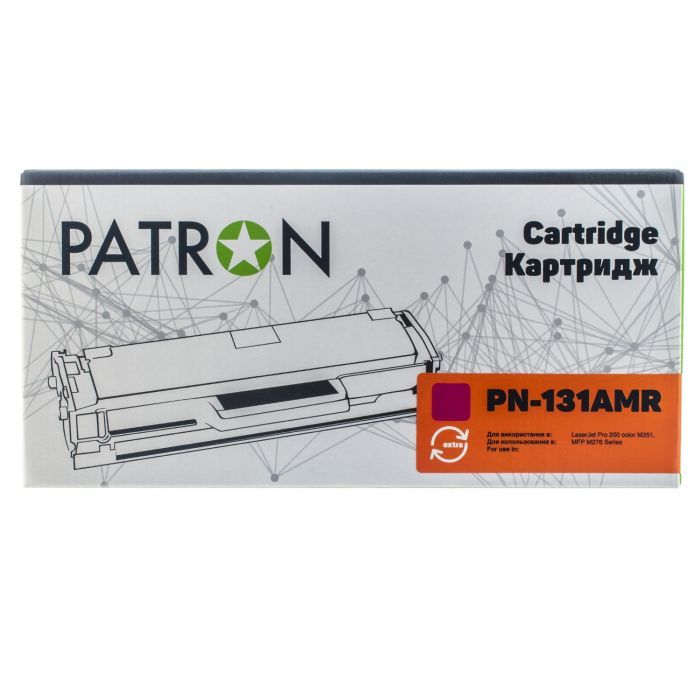 Картридж Patron HP CLJ CF211A для M251/M276 Cyan, Extra (PN-131AСR) зображення 2