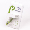 Зарядное устройство EnerGenie USB 2.1A white (EG-U2C2A-02-W) изображение 3