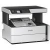 Многофункциональное устройство Epson M2140 (C11CG27405) изображение 2
