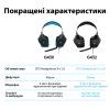Наушники Logitech G432 7.1 Surround Sound Wired Gaming Headset (981-000770) изображение 7