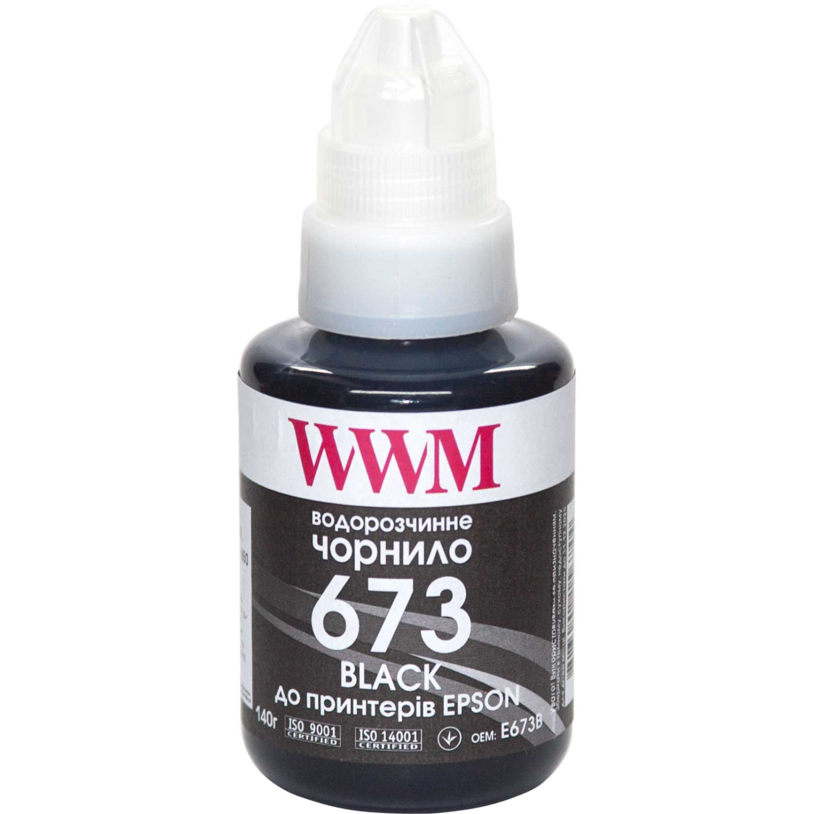 Чернила WWM Epson L800 140г Black (E673B)