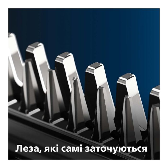 Машинка для стрижки Philips HC5650/15 изображение 4