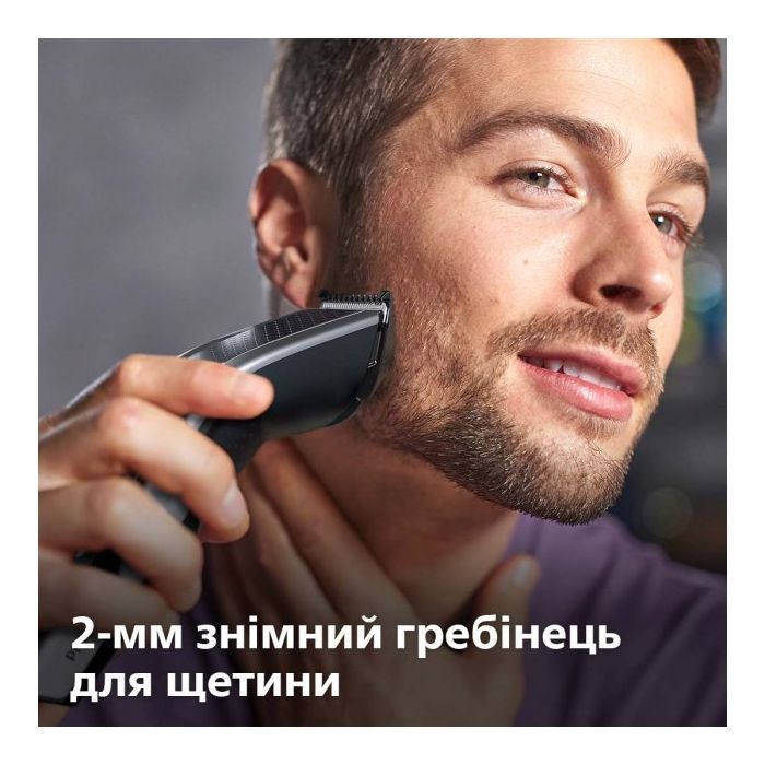 Машинка для стрижки Philips HC5650/15 изображение 5