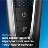 Машинка для стрижки Philips HC5650/15 изображение 8