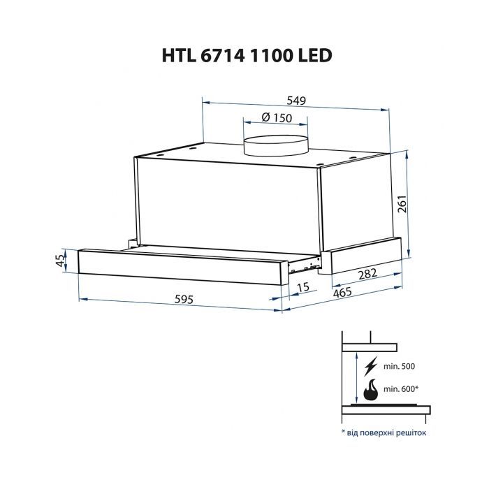 Вытяжка кухонная Minola HTL 6714 BL 1100 LED изображение 8