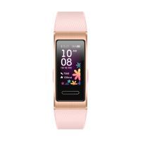 Фитнес браслет Huawei Band 4 Pro Pink Gold (Terra-B69) SpO2 (OXIMETER) (55024889) изображение 2