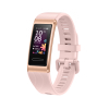 Фитнес браслет Huawei Band 4 Pro Pink Gold (Terra-B69) SpO2 (OXIMETER) (55024889)