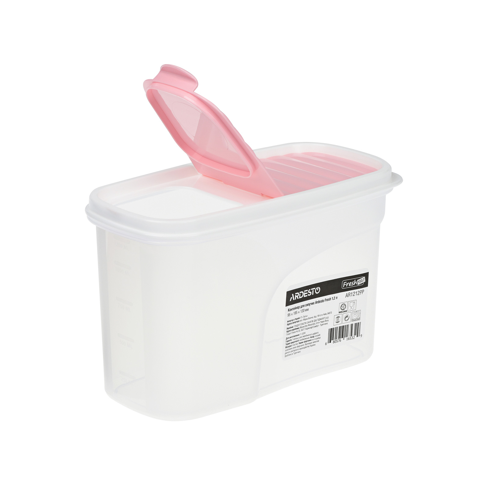 Емкость для сыпучих продуктов Ardesto Fresh 1.2 л Pink (AR1212PP) изображение 2