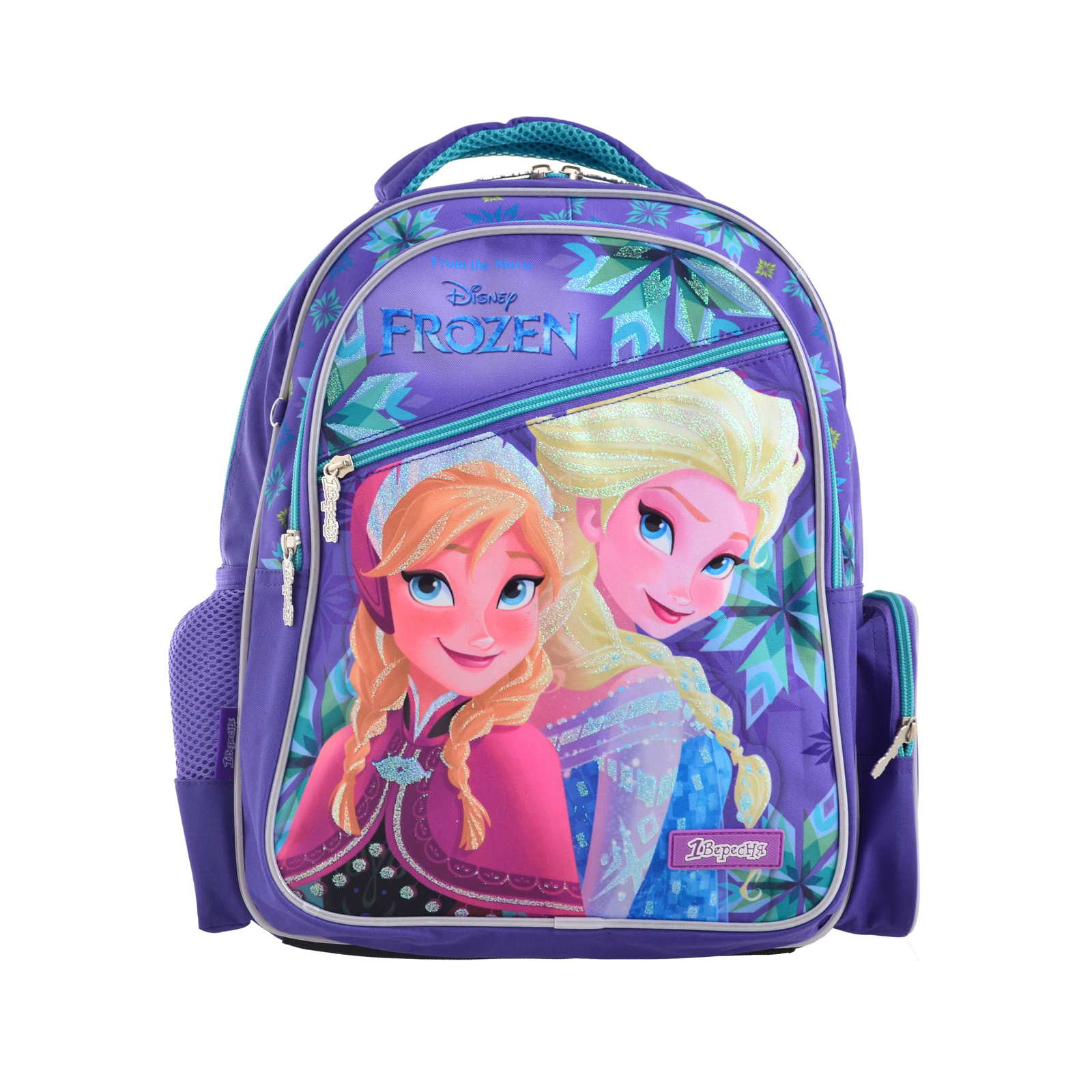Рюкзак школьный 1 вересня S-23 Frozen (556339) изображение 2