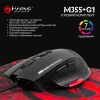 Мышка Marvo M355+G1 USB Black (M355+G1) изображение 8