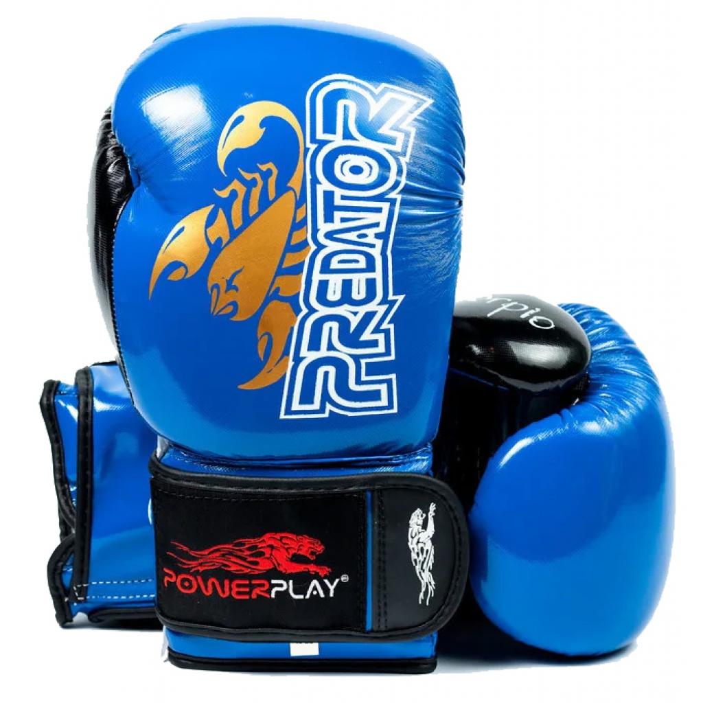 Боксерские перчатки PowerPlay 3007 14oz Blue (PP_3007_14oz_Blue)